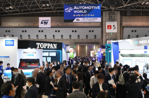 ‘NEPCON JAPAN 2025’ 전시회 전경