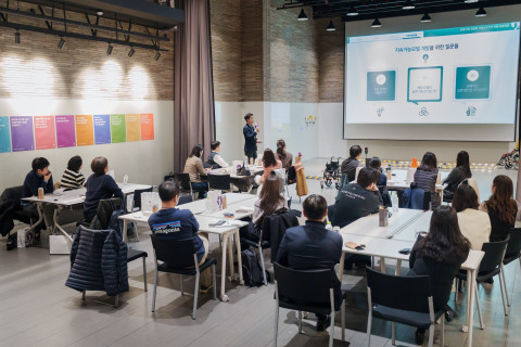 이날 모인 20여 명의 기업, 기관 담당자들은 기업 사회공헌 사업의 ‘지속가능한 변화’를 논의하는 시간을 가졌다