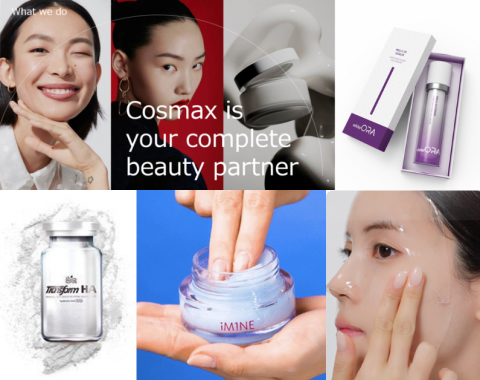 코스메 위크 도쿄 2026 홍보 이미지