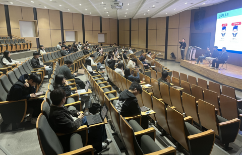 2025학년도 2학기 릴레이 직무 컨설팅 프로그램 현장