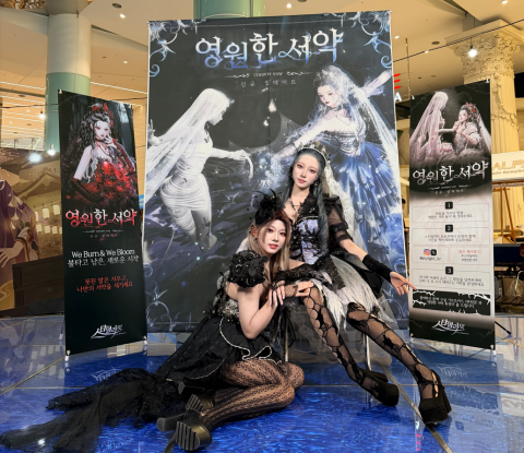 스타일라잇 G-STAR 이벤트 현장(제공: 스타일라잇)