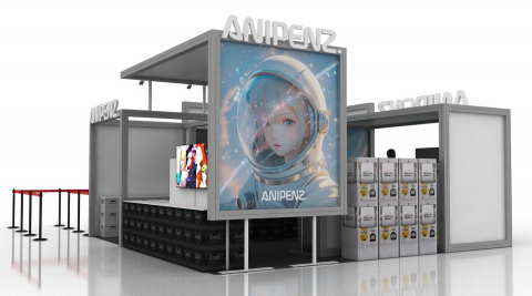 서브 컬처 IP 상품화 전문 기업 아리솜(대표 전재웅)이 ‘AGF 2025’에 첫 참가해 ‘애니펜즈’ 부스를 운영한다