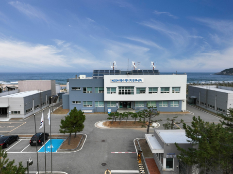 해수에너지연구센터 전경