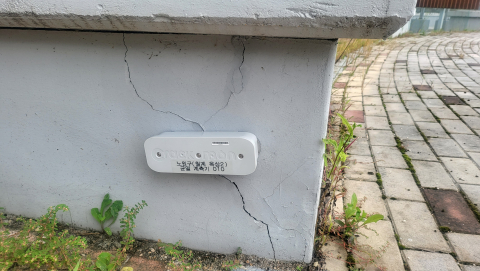 노원구시설관리공단이 상계구민체육센터, 월계구민체육센터, 불암산배드민턴장 등 3개 시설에 IoT 기반 예측형 스마트 안전관리 플랫폼을 설치하고 운영을 시작했다(사진=노원구시설관리공단