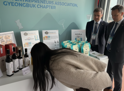 ‘국대육수’가 관람객들의 이목을 끌고 있다