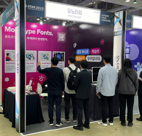 ‘지스타 2025’ 모노타입 부스 전경