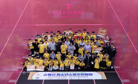 2025 TLAB KOREA PSA SATELLITE가 개최된 특별 상설 경기장에 단체사진 촬영이 진행됐다