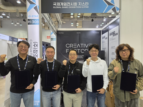 K-게임 해외 진출 강화… 국내 5개사, 지스타서 MOU 체결(사진=창조공작소)