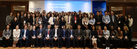 KOICA 분쟁취약국지원 사업 및 인도적 지원 민관협력사업 성과공유회 단체사진