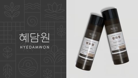 혜담원이 신제품 쌍화청 2종을 출시했다