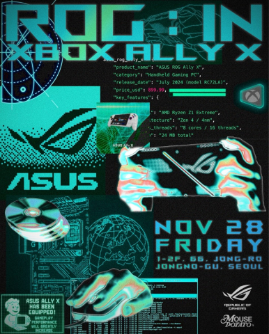 에이수스가 마우스포테이토와 협업해 오는 12월 31일까지 서울 종각에서 ‘ROG Xbox Ally 체험전’을 개최한다