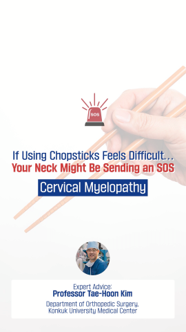 김태훈 교수 쇼츠 영상(영문) 표지