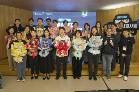 페인터즈앤벤처스, 예술분야 창업도약 지원사업 IR 데모데이 성료