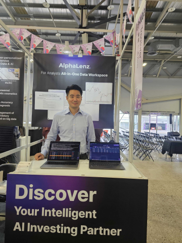 전시 부스에서 AI 투자 솔루션 소개 및 데모 시연이 이뤄졌다