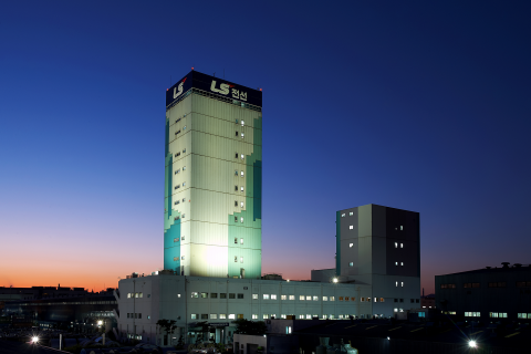 LS전선 구미사업장 전경