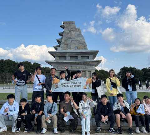 전주캠프 미륵사지 서탑 탐방(2025.10.23.)