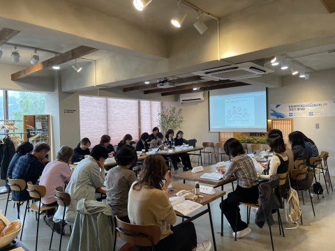 청소년 당뇨병 자료 개발의 전문성을 높이기 위한 전문가 초청 자문회의 장면