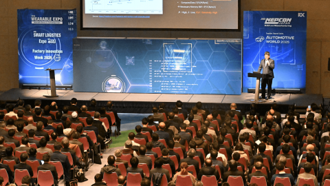 지난 전시회 전경