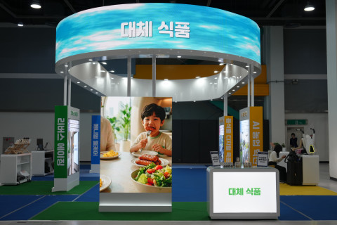 성공적인 혁신의 체감, 2025 농림축산식품 과학기술대전 성황리 종료