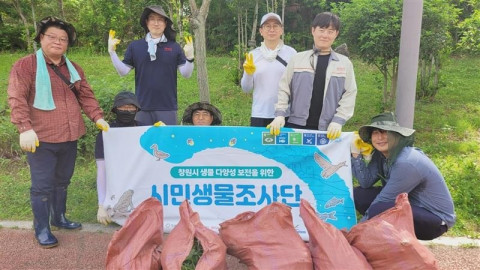 덴소코리아 시민생물조사단이 2025년 활동을 성료했다