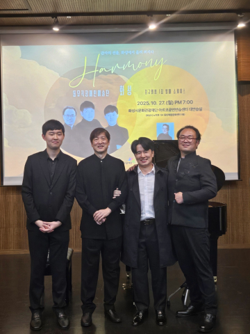 툴뮤직장애인예술단 단체 사진