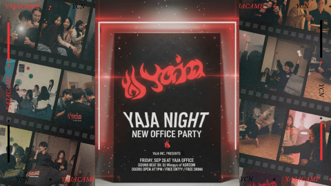 ‘YAJA NIGHT - New Office Party’ 웹포스터