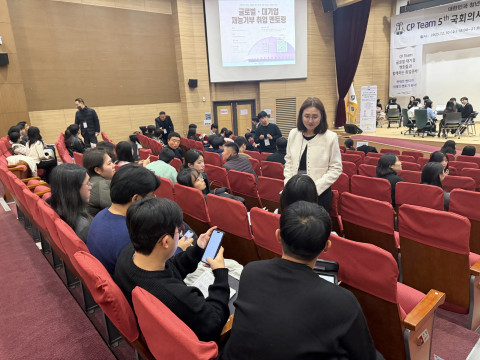 약 50개 사의 재능기부 소그룹 멘토링