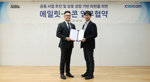 쿠콘이 에일릿과 공동 사업 추진 및 상호 성장 기반 마련을 위한 MOU를 체결했다. 왼쪽부터 조준엽 에일릿 대표, 박성용 쿠콘 부대표