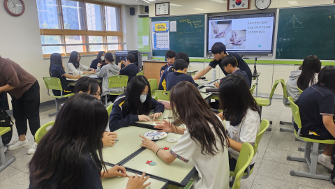 서대문청소년센터 학교연계프로그램 ‘찾아가는청소년센터’ 운영 모습