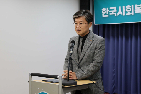 정석왕 제23대 한국사회복지사협회장 당선인이 당선 소감을 전하고 있다