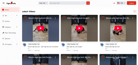 파이트인포 플랫폼 메인 페이지 갈무리