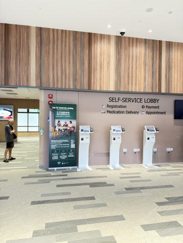 아클리브 제품이 설치된 키오스크들