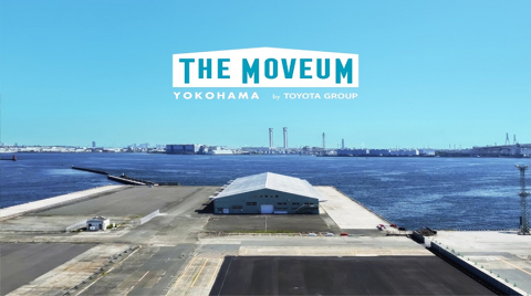 ‘더 무비엄 요코하마’ 전시장 전경(사진=THE MOVEUM YOKOHAMA)