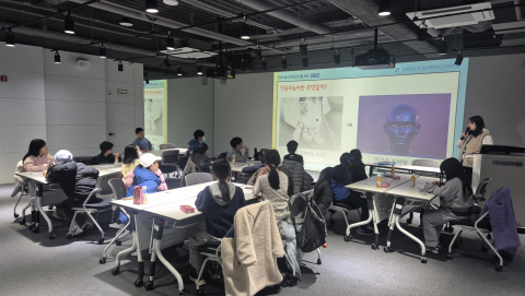 인공지능 시대에 지켜야 할 AI 윤리 교육