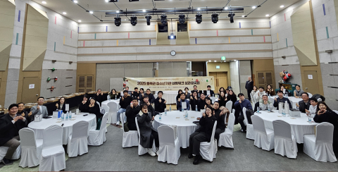 2025년 12월 10일 동북권 청소년기관 네트워크 성과공유회