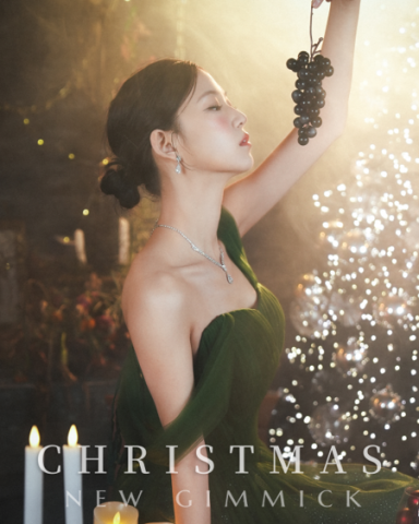 중세 콘셉트 전문 스튜디오 뉴기믹이 크리스마스 시즌을 맞아 ‘중세 라이프스타일 한 조각’을 테마로 한 화보 촬영·콘셉트 프로필 패키지를 선보인다