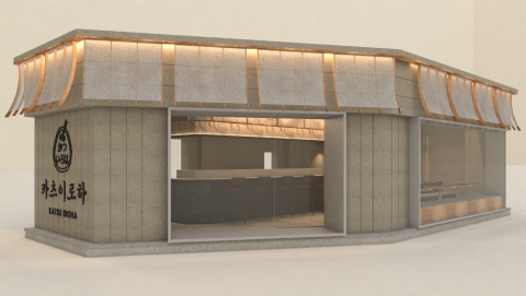 카츠이로하 전경 모델링