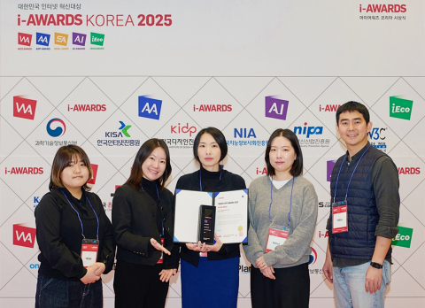 예스24 독서 커뮤니티 ‘사락’이 ‘스마트앱어워드 2025’ 시상식에서 문화부문 통합대상을 수상했다