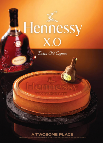 투썸플레이스 X 헤네시, 홀리데이 시즌 한정 ‘헤네시 X.O 케이크’ 론칭… 사전 예약 시작