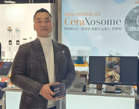 현장형 리더십을 강조하는 이신재 대표