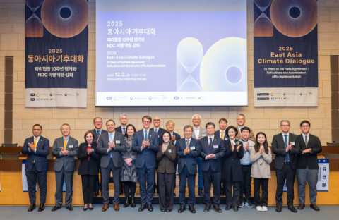Participants during the East Asia Climate Dialogue 2025 held at the Council Chamber of the Korea Cha