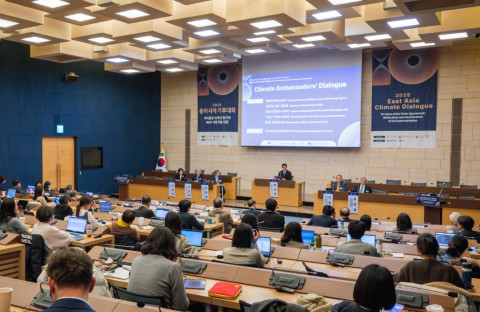 The East Asia Climate Dialogue 2025 is underway at the Council Chamber of the Korea Chamber of Comme