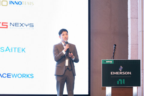 한국NI 정구환 신임 사장