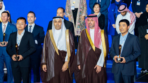 Winners of the Global Prize for Innovation in Water Announced (Photo: AETOSWire)