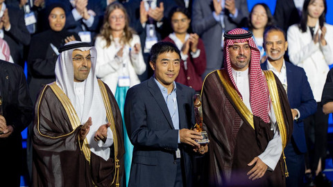 Winners of the Global Prize for Innovation in Water Announced (Photo: AETOSWire)