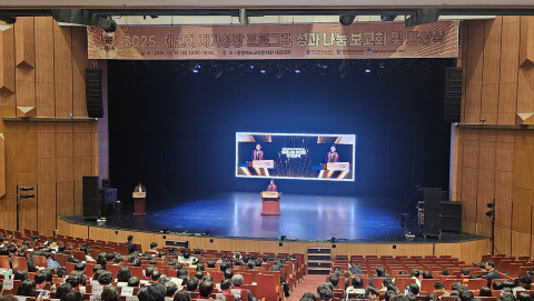 ‘2025년 학교형 청소년포상제 포상식’이 청소년과 교원, 학부모, 관계자 등 500여 명이 참석한 가운데 성황리 개최됐다