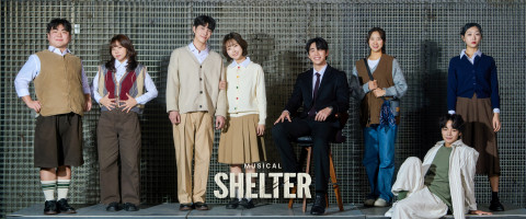 뮤지컬 ‘SHELTER(쉘터)’의 새로운 주역들. 8인 8색의 캐스트 단체 사진