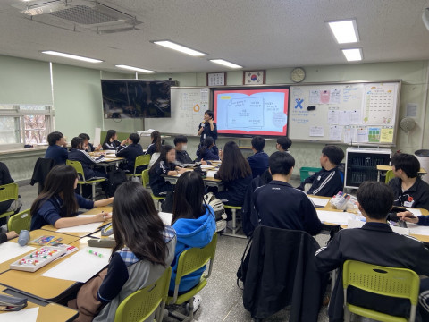 강동구청소년상담복지센터의 ‘어깨동무 프로젝트’ 프로그램 전경