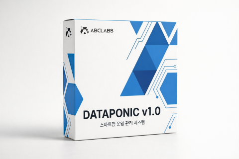 ‘데이터포닉 v1.0’ SW 패키지