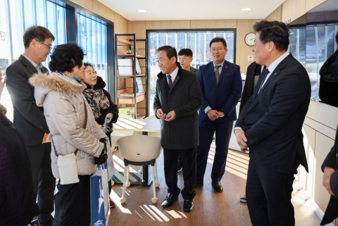 휴게수 방문 주민 환담